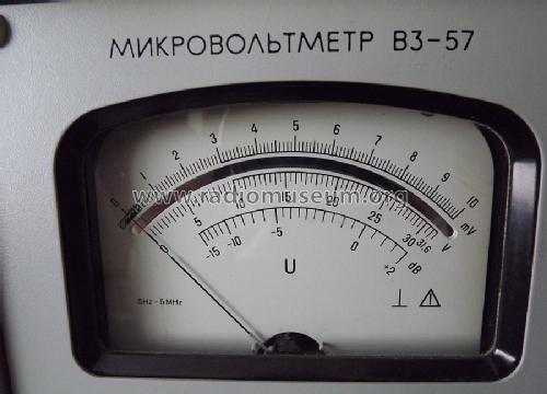 microvoltmeter_laboratory_v3_57_1436137.jpg.063e7c31b53b9e3070b5b899119a371d.jpg