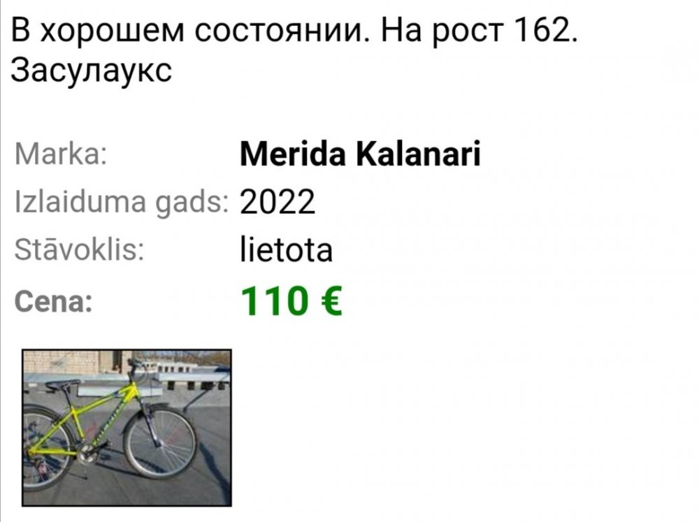 Screenshot_20250530_212004.thumb.jpg.49cf00419c7bb486f0e37978bfe2d912.jpg