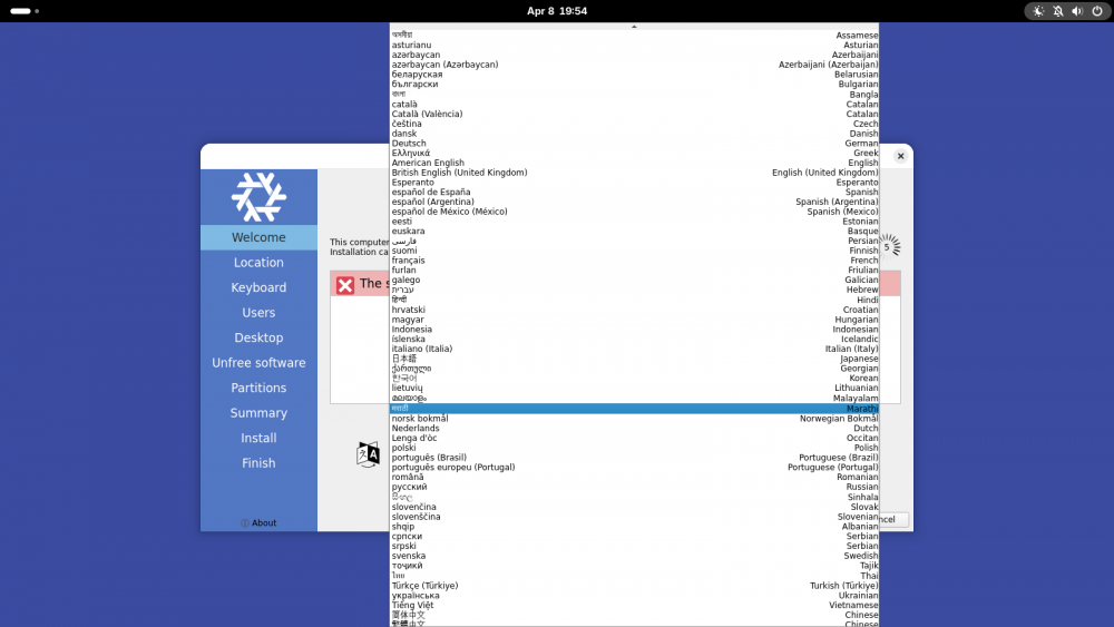 Screenshot From 2026-04-08 19-54-50.png