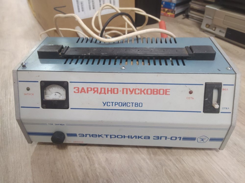 elektronika-zp-01-sovetska-napajeci-a-nabijeci-stanice-autobatrii-294539598.jpeg
