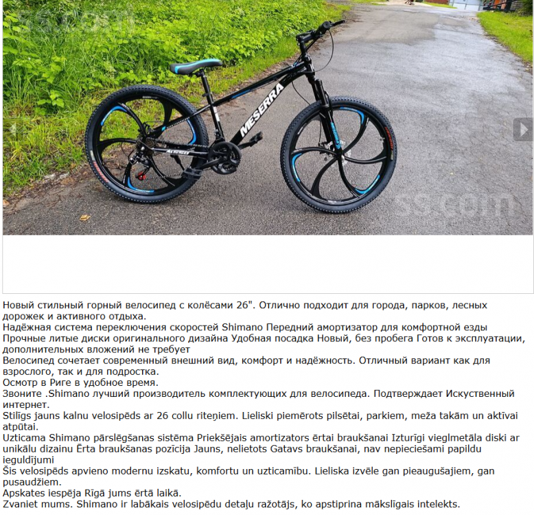 image.thumb.png.d52ff72c2909a0b1d726fae487695b84.png