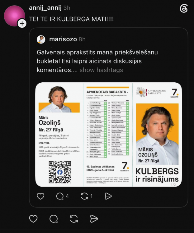 313786298_Screenshot2026-10-02at21_31_25.thumb.png.917e5514a2b718b2c8953abc9d77ee4d.png